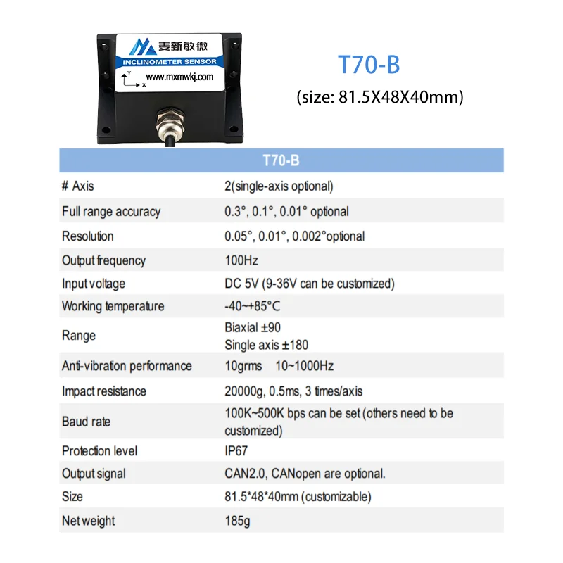 T70-B RS485 Industry Using Inclinometer Tilt Angle Sensor Accurate 0.1° DC 5V With High Speed Response Tilt Switch Sensor