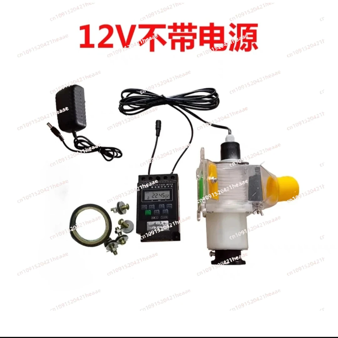 Suitable forTimed Feeding Twelve Volts DC Discharging Machine Chicken in stock Pet Feeder Chicken Feeder Pigeon Automatic