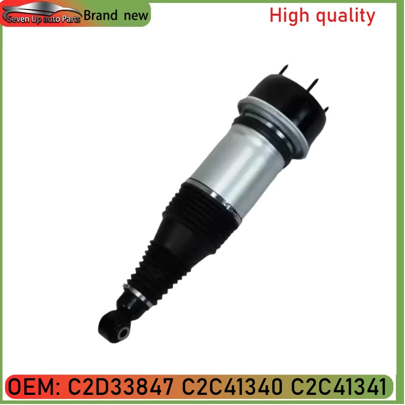 C2D33847 C2C41340 C2C41341 C2C41343 C2C41344 C2C41346 New Rear Air Ride Suspension Shock Absorber for Jaguar XJ 2010- C2D11404