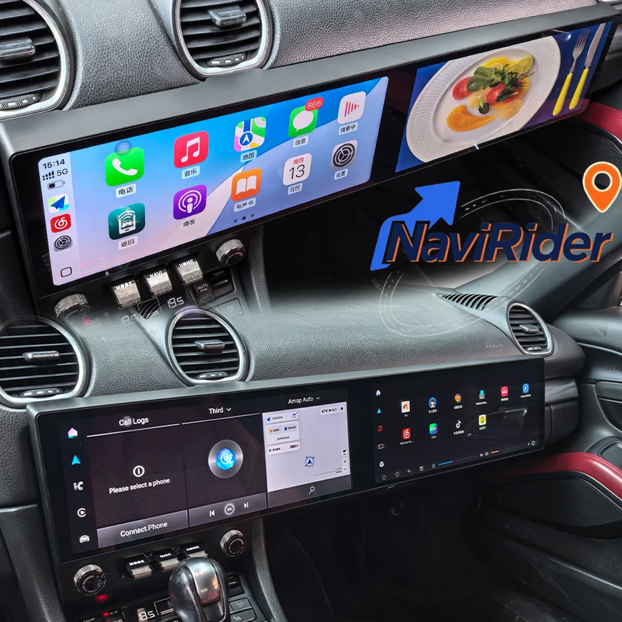 Dual Screen Android Auto Carplay Multimedia Video Player GPS Car Radio For Porsche Cayman 718 2016-2023 Stereo DSP 4G