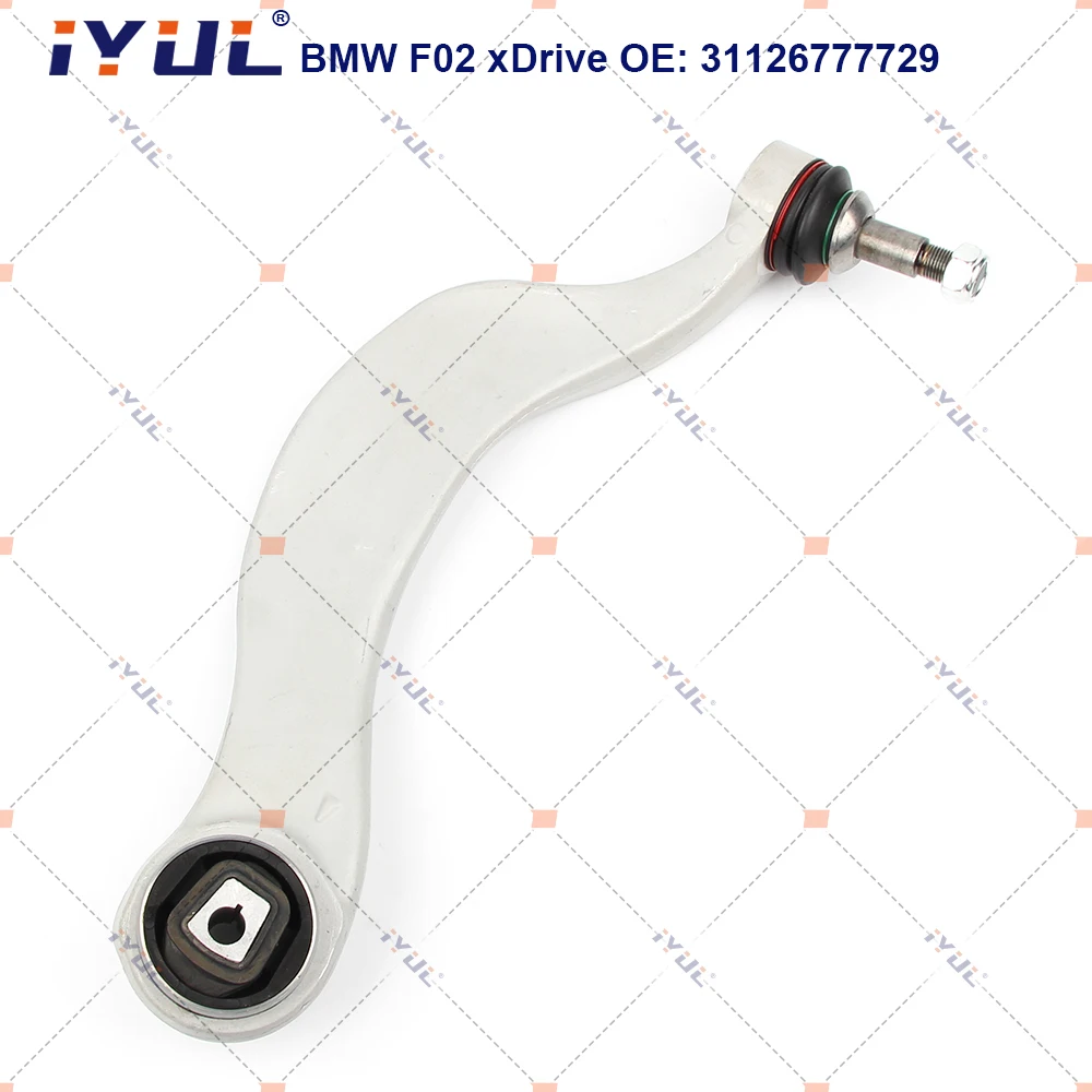 A Front Lower Suspension Control Arm Curve For BMW 5 7 Series Gran Turismo F07 F01 F02 F03 F04 xDrive GT OE:31126777729