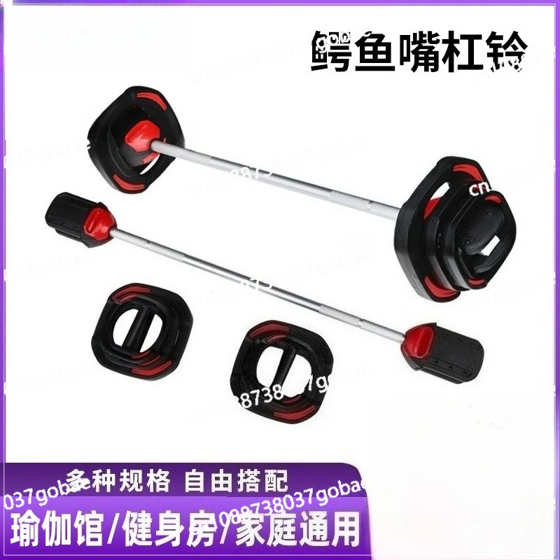 110CM Pedal Adult Gym Home Yoga Rhythm Jumping Platform Practice