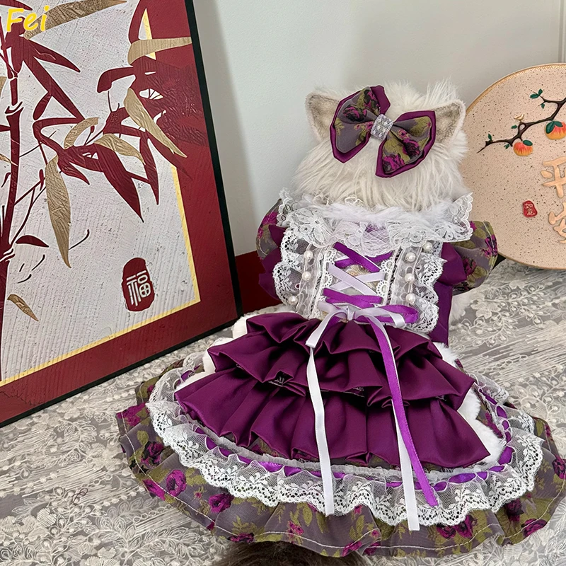 

Yorkie Dress Mauve Satin Sheen Bridal Gown,Handmade Embroidery Lace Pet Dress for Small Dogs,Photo Shoot Outfit,ropa para perros