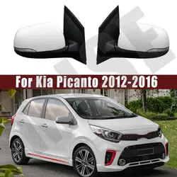 Car Accessories For Kia Picanto 2012 2013 2014 2015 2016 Car Rearview mirror Assembly  5/7/8PIN