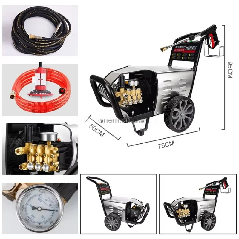 Electric high pressure mobile automatic car washing machine