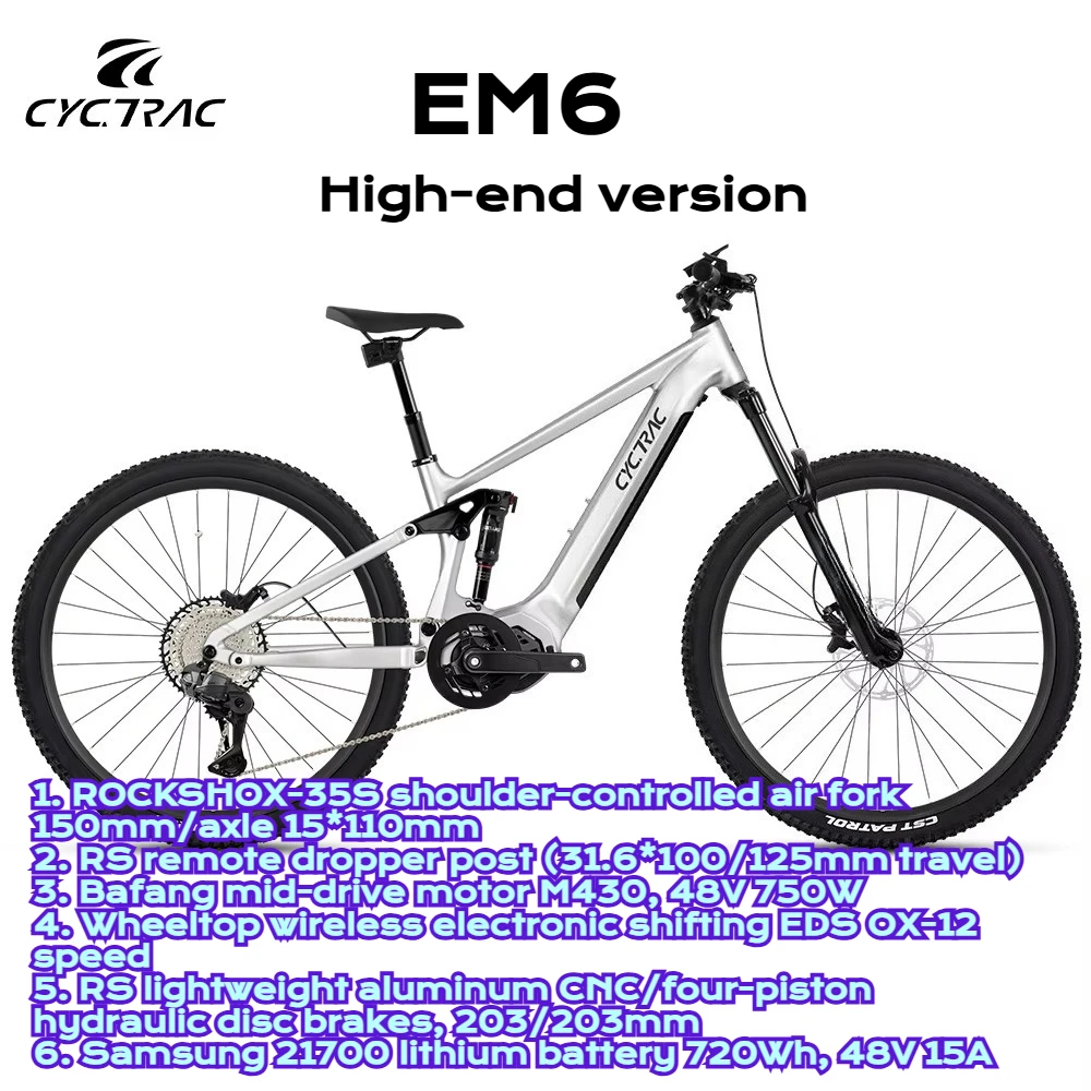 TWITTER EM6 Electronic shifting OX EDS-12S Bafang Motor M430-48V500W750W 12S Full Suspension Aluminum Alloy Mountain Bike e bike image 4