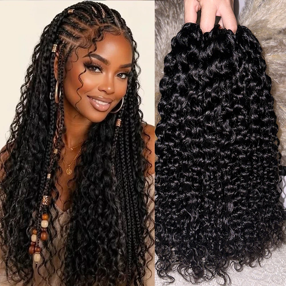 18 20 22 24 Inch 300g 5 Pack 100% Human Hair Deep Wave Feather Crochet Hair Invisible Pre Separated Crochet Extensions Natural Black for Black Women