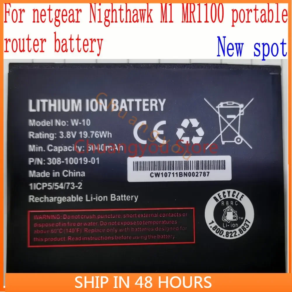 3.8V New W-10 Battery For Netgear Nighthawk M1 MR1100 Portable Router