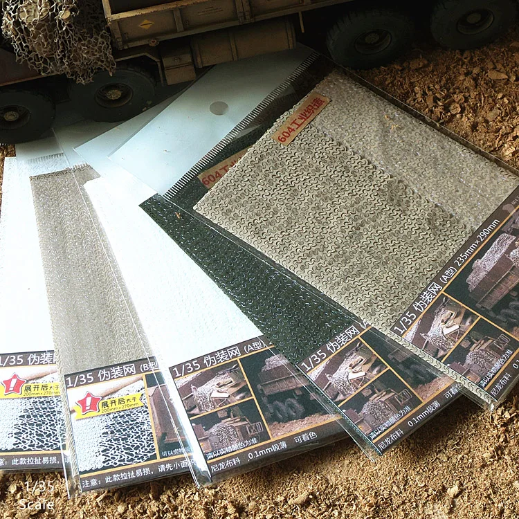 نايلون شبكة التمويه لخزان العسكرية ، والنسيج رقيقة جدا ، DIY بها بنفسك الملحقات ، والديكور لنموذج سيارة بناء المشهد ، اخفاء المشهد ، 1: 35 #4