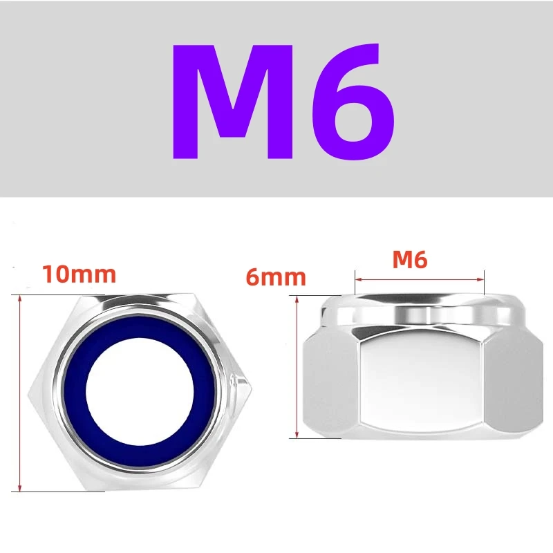 صواميل قفل إدراج النايلون DIN985 صامولة نايلوك ذاتية القفل DIY |   M2 M2.5 M3 M4 M5 M6 M8 M10 M12 M16 -TG