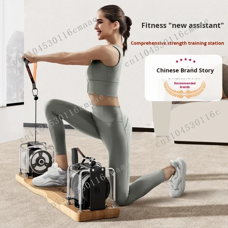 Comprehensive Training Strength Station Home Use Multi-Functional Resistance Band Exercise Equipment Wood+Acrylic Unisex OEM