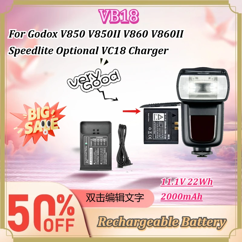 VB18 11.1V 2000mAh 22Wh Rechargeable Flash Battery for Godox V850 V850II V860 V860II Speedlite Optional VC18 Charger Replacement