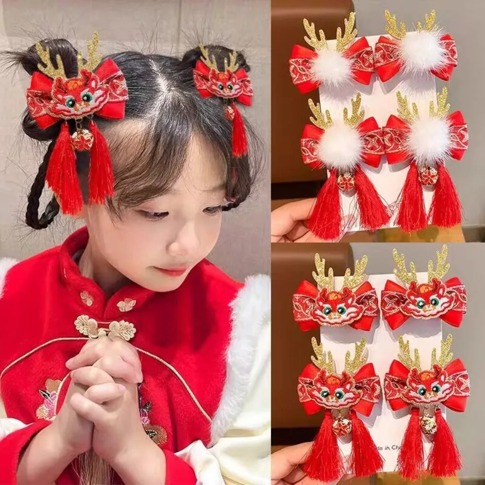 Fashion Cute Wig Barrettes Clip Sweet Chinese Style Dragon Year Headgear Red Hair Clip New Year