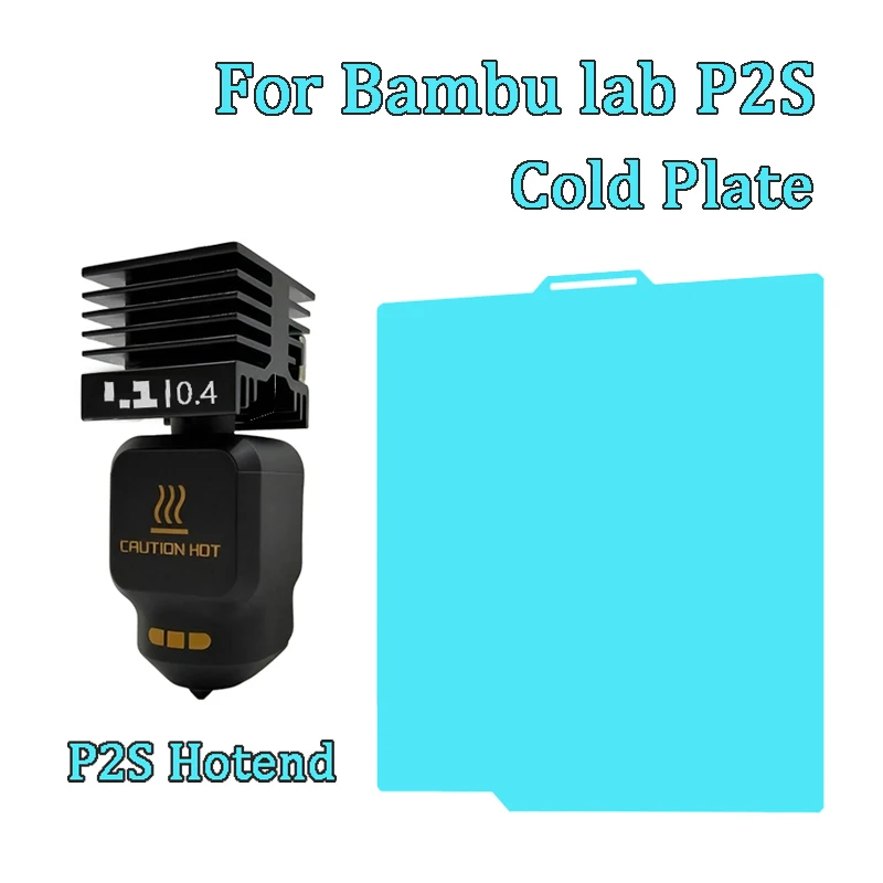 

Cool Plate P2S Build Plate 257x257 мм двухсторонняя платформа с подогревом для Bambu Lab P2S закаленная печатающая головка 3D-принтера Hotend