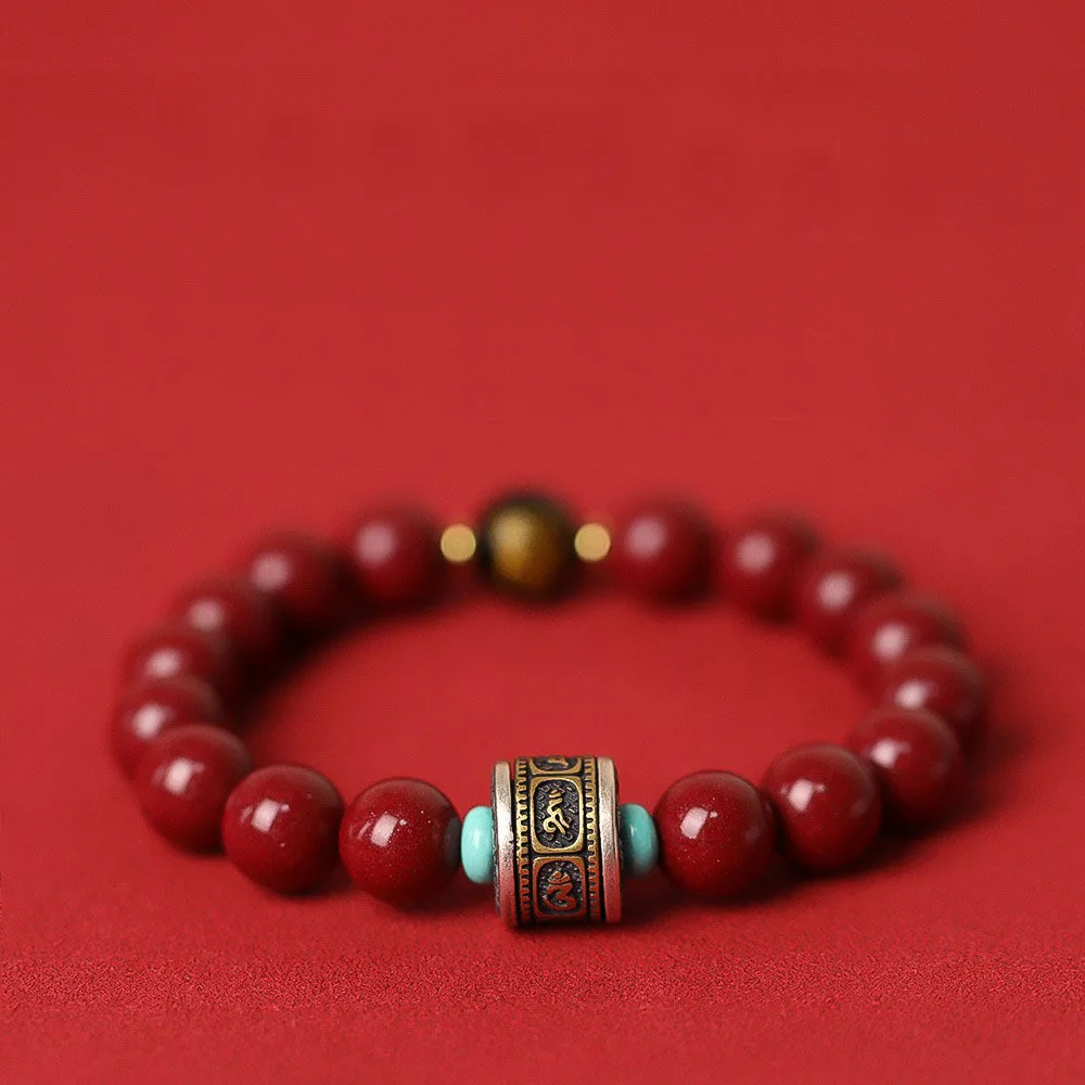 

Chinese Style Change Luck Natural Cinnabar Bracelet Female Six-character True Words Native Buddha Zodiac Guardian GodYear Couple