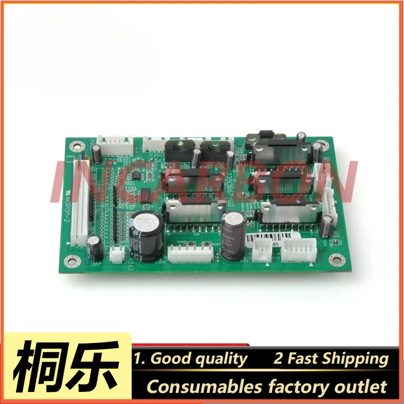 

NORITSU NORITSU color expansion accessories 32 paper feeding unit driver board J390867/J391256 new domestic