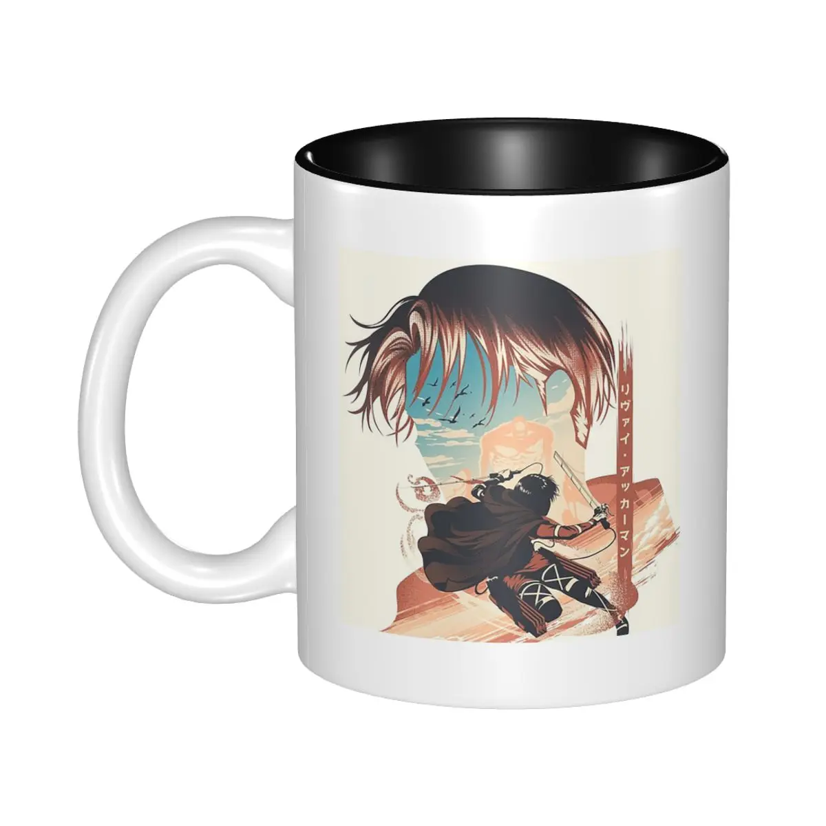 Blades Of The Captain Mug Funny Ceramic Coffee Cups Tea Mugs Milk Cup Drinkware Gifts for Friends