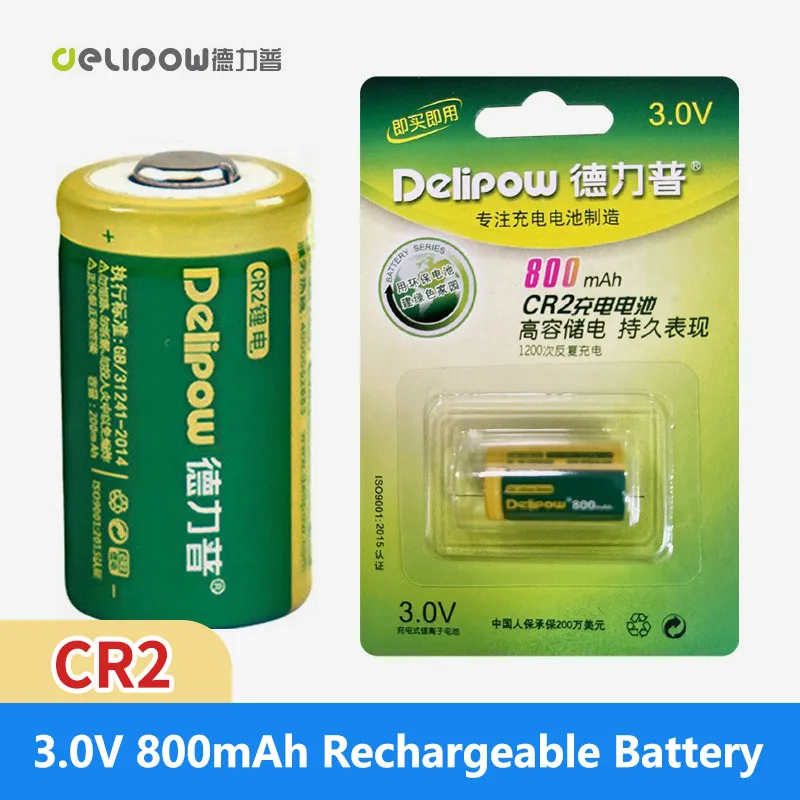 2-4pcs 100% New Original Delipow CR2 Rechargeable Battery 3.0v （15*27mm） 800mAh 15270 Lithium lon Rechargeable Battery