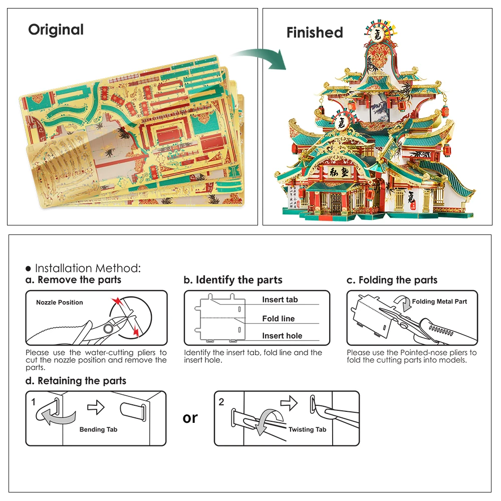 Piececool-Analyste de construction de modèles, puzzle 3D de l'académie des Prairies, puzzle en métal, ensembles de bricolage, jouets pour enfants, décoration de la maison