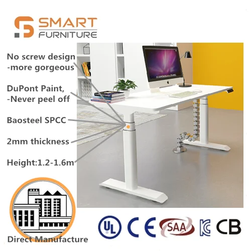 Smart Furniture Wholesale Electric Linear Actuators Desk Lifting Adjustable Massage Table Lift Mechanism Sit Standing Office
