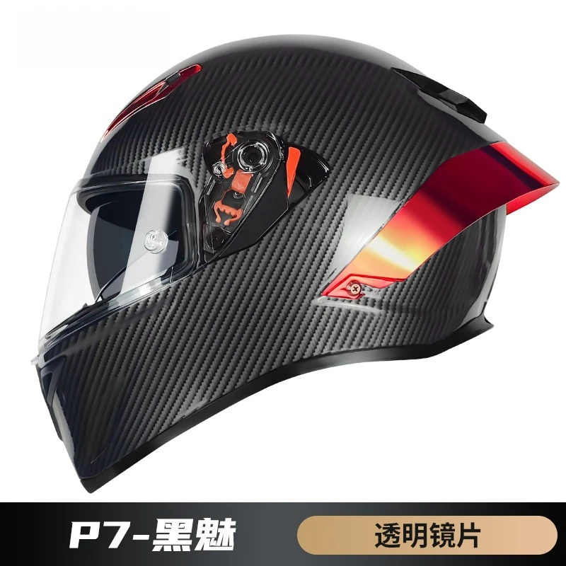 big head helmets motorcycles D.O.T. Daytona Skull Cap- Grey Carbon Fiber L shell helmets ever made KYPARA Full Face Motorcycle Helmet