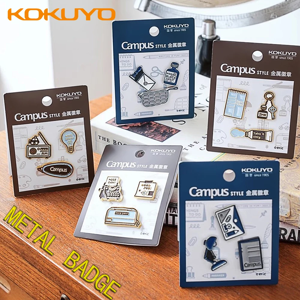 1Set Japan KOKUYO Stationery Metal Badge Used for Clothing Bags School Writing Supplies Accessories Kawaii Stationery