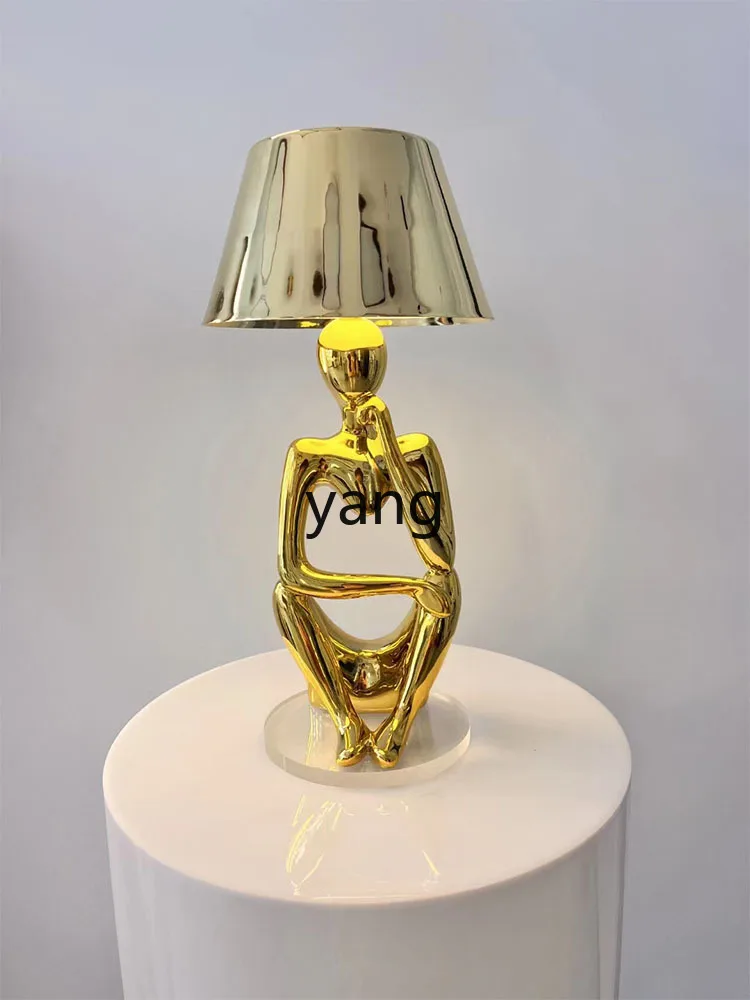 Yjq Charging Touch Table Lamp Personality Creative Study Bedroom Decoration Small Night Lamp Birthday Gift