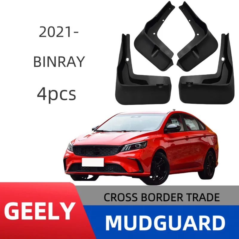 

Mudguards For Geely Binray 2021 Mud Flaps Mudflap Front Rear Fender Anti-splash Mudguards Guard Splash Car Accessories