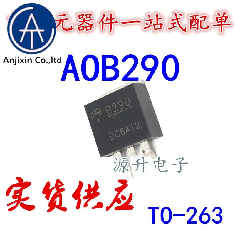 10PCS 100% orginal nova AOB290/B290