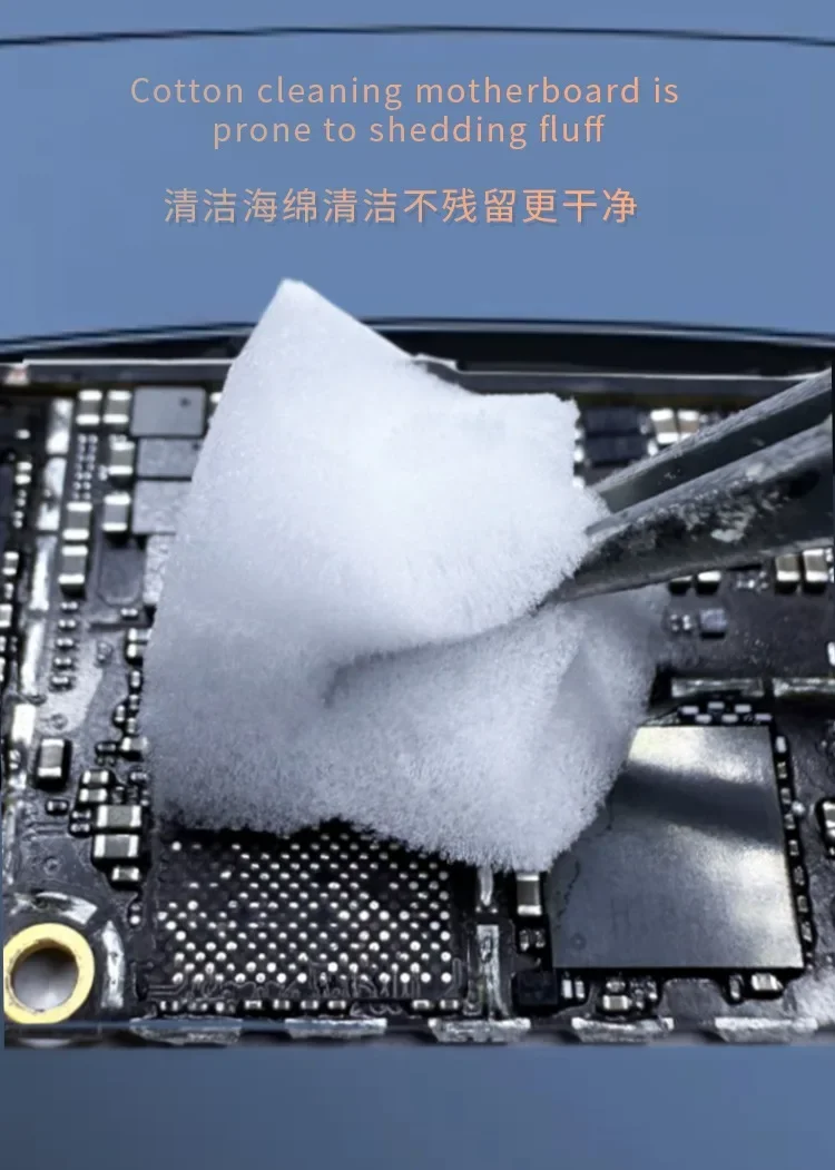 Lanrui LR-S9 500PCS Nano Cleaning Sponge For Mobile Phone Screen / Camera / PCB Soldering Welding Flux Oil Cleaning
