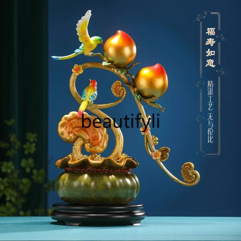 

Asmt14 New Fushou Ruyi cornucopia brass ornament home housewarming birthday gift living room entrance decoration