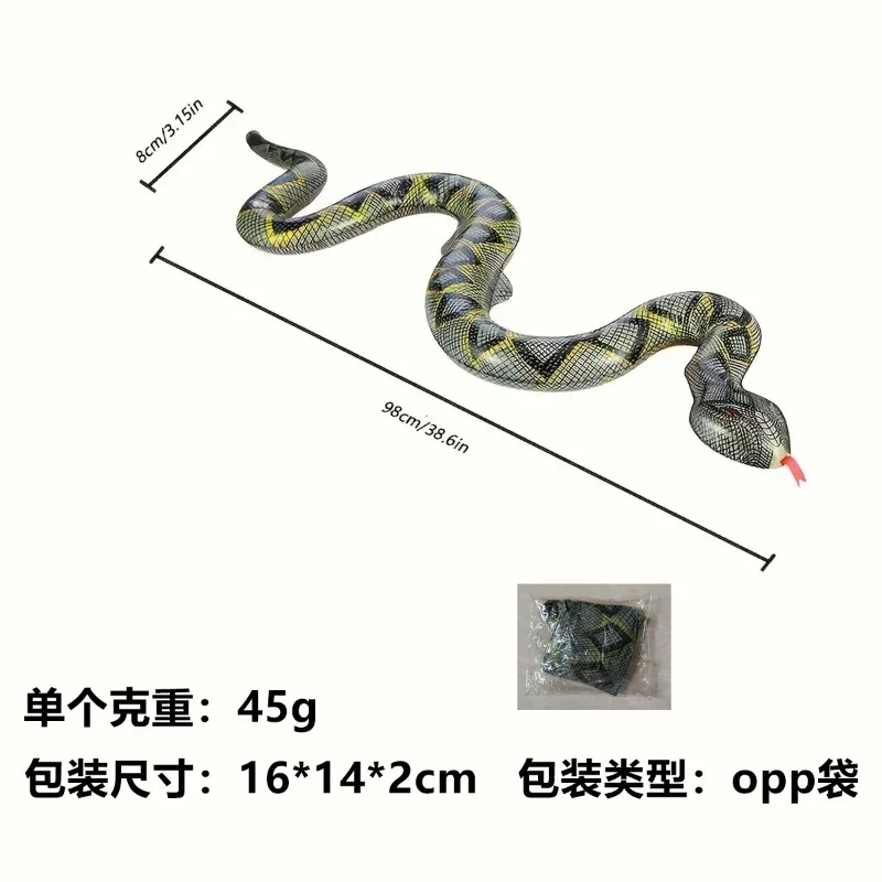 模擬PVC製インフレータブルおもちゃ 動物のヘビ 屋外ガーデン芝生パーティーデコレーション小道具 スイミングプール 面白いインフレータブルモデル