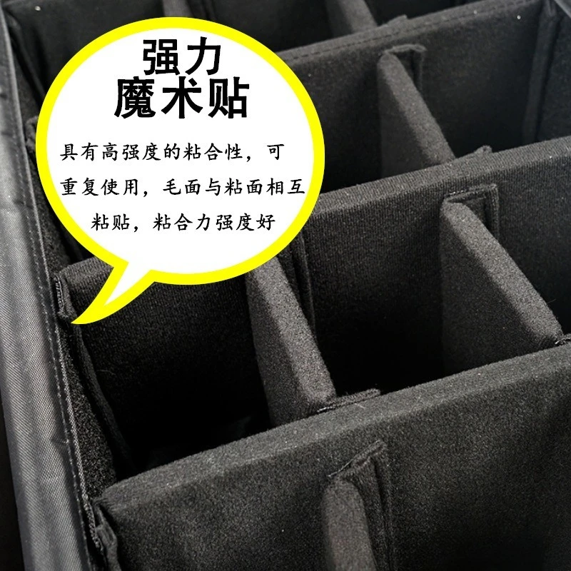 Camera Equipment Inner Partition Insert Bag, Replacement Liner for PELICAN 1510 1535 Hard Case