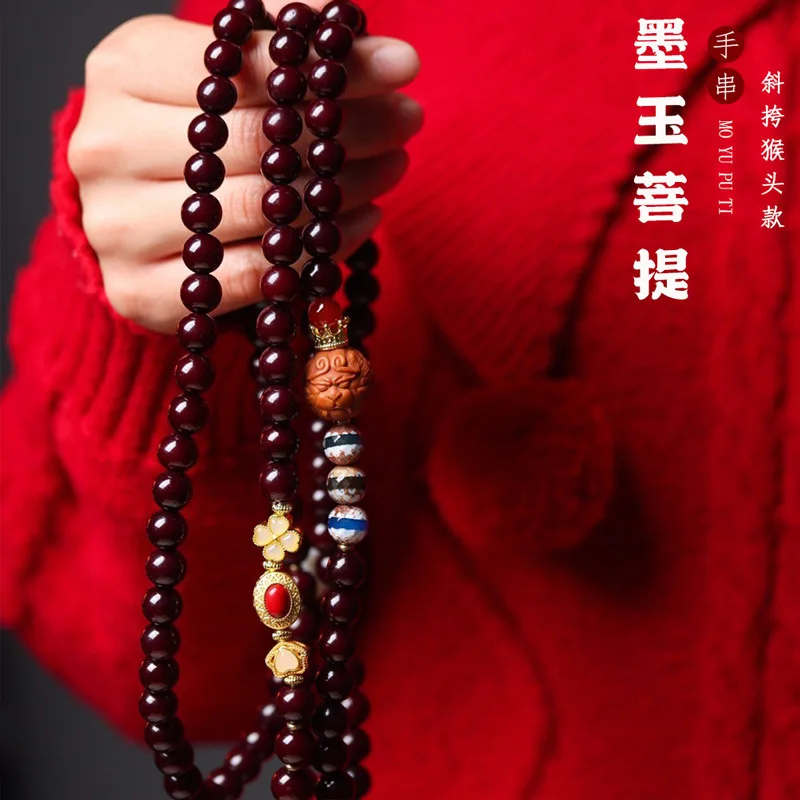 Tangxinbodhi Multi … - image