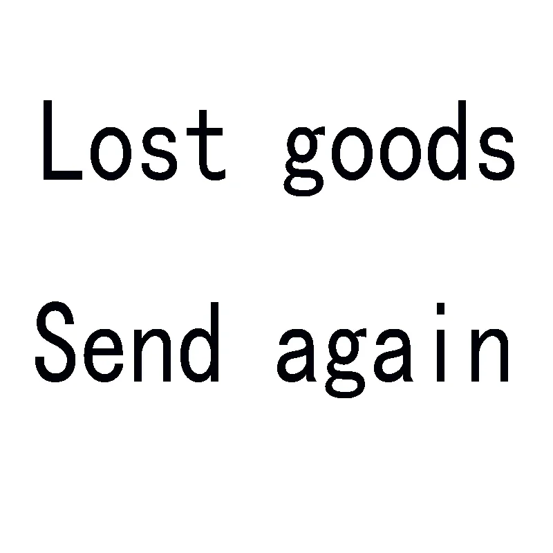 

Lost goods Send again