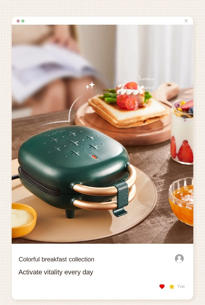 

220V SUPOR Sandwich Maker with Non-Stick Plates, Compact Breakfast Machine for Toasted Sandwiches and More