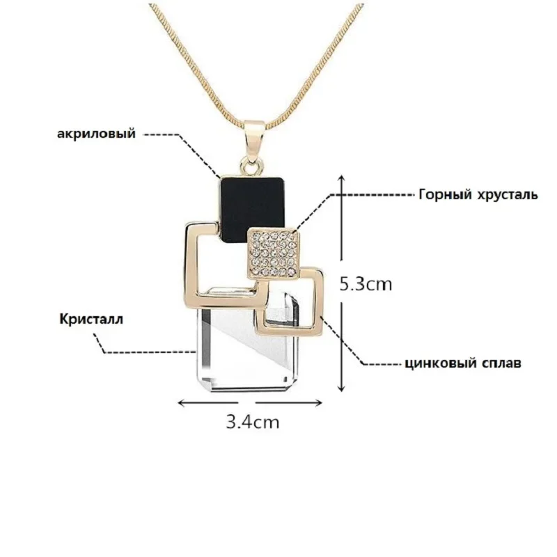 Euro-American Style Retro Wild Long Crystal Pendant Necklace Autumn and Winter Fashion Adjustable Sweater Chain