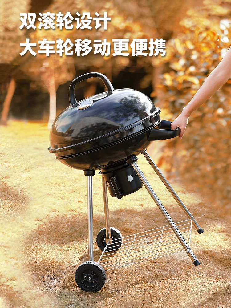 

American BBQ grill Household round apple stew Outdoor courtyard charcoal Siding Tea stove