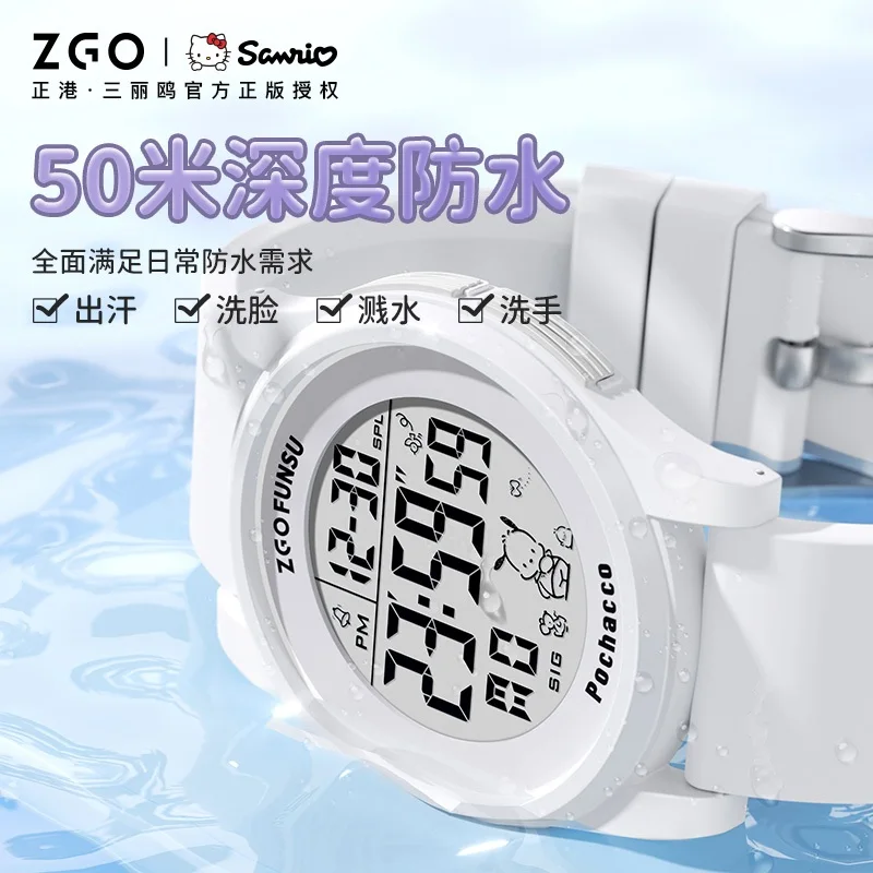 ZGO Sanrio Pochacco Kids Digital Watch, Unisex, Comfortable Strap, Alarm, Stopwatch, Sporty and Waterproof Electronic Watch 8591