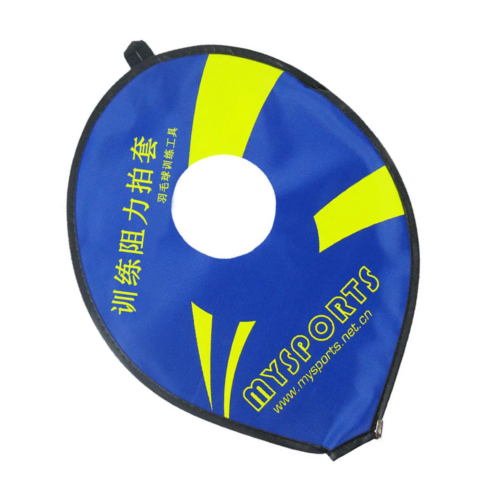 Badminton Racket Head Cover  Mouth Open Zipper Simple Style Sleeves Suitable for Daily Training