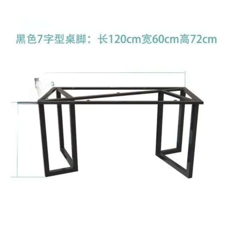 Desk seven-character frame table leg wrought iron bracket metal table foot office leg computer   leg bracket