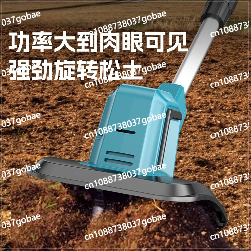 Small Household Ele…