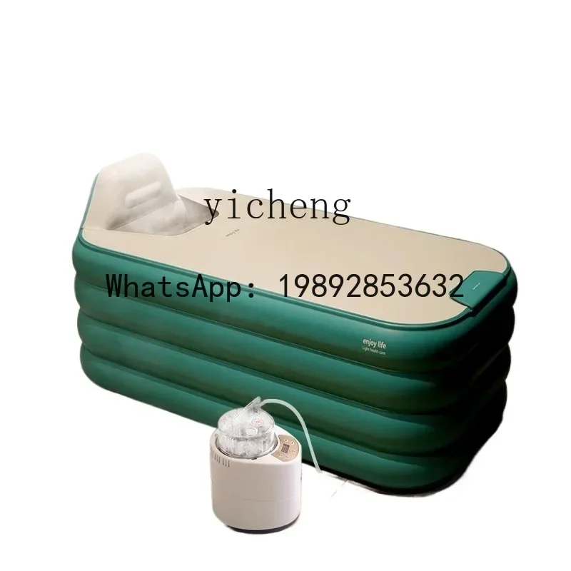 AA Inflatable Bath Foldable Bath Bucket Adult Thickened Bath Bucket Household