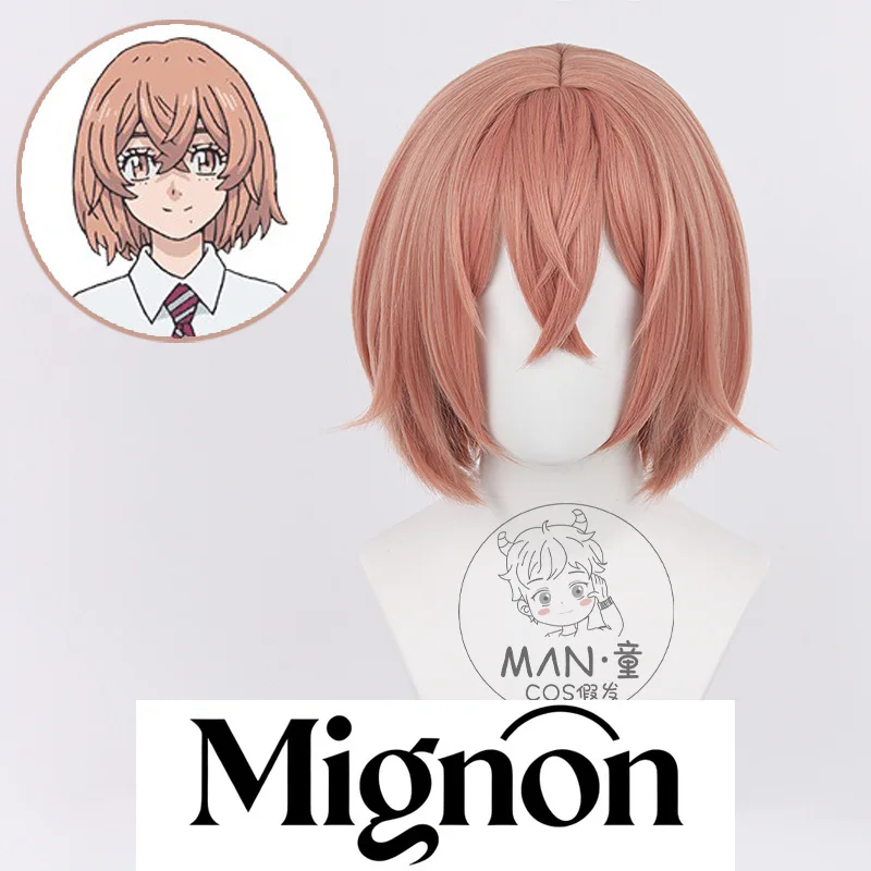 

Tokyo Revengers Tachibana Hinata cosplay wig bob short hair Halloween gift