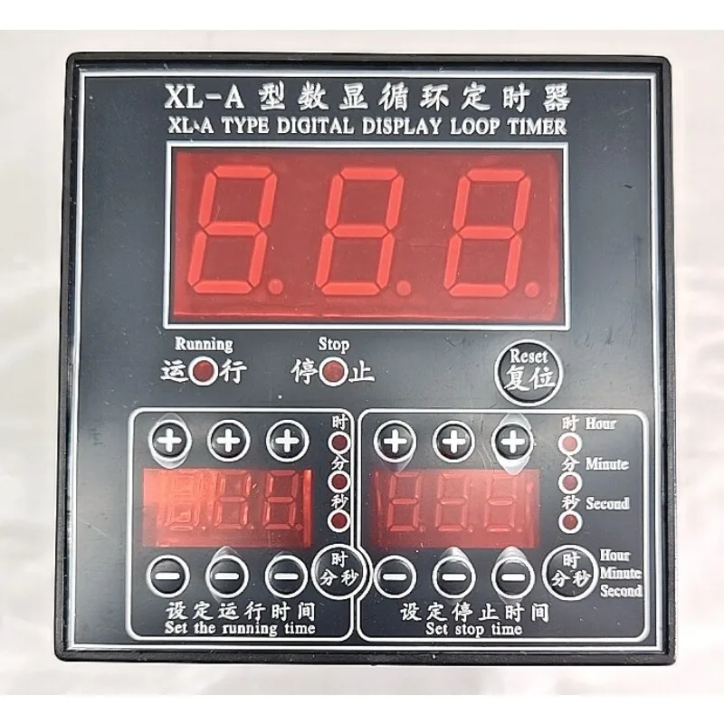 XL-A Digital Display Cycle Timer XL-A TYPE DISPLAY TIMER JS-99A