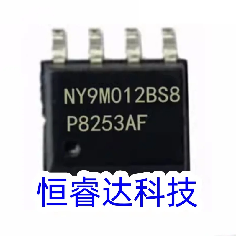 10 piezas NY9M012BS8 NY9M012BS SOP-8