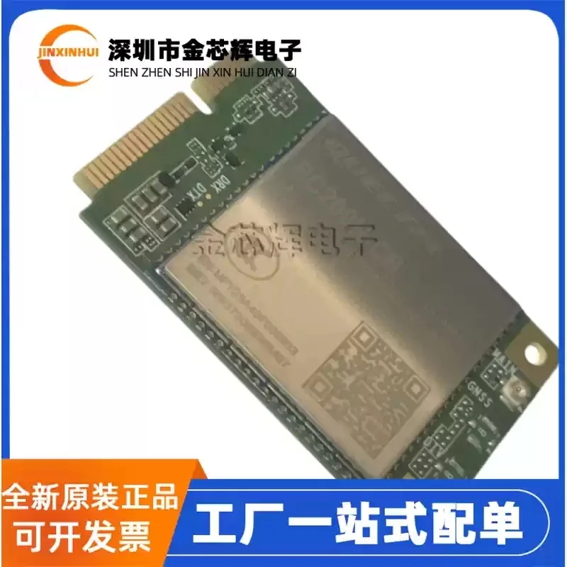 1PCS Original EC200NCNLA-N05-MN0CA EC200NCNLA-N05-SNNSA Multi Protocol Communication Module