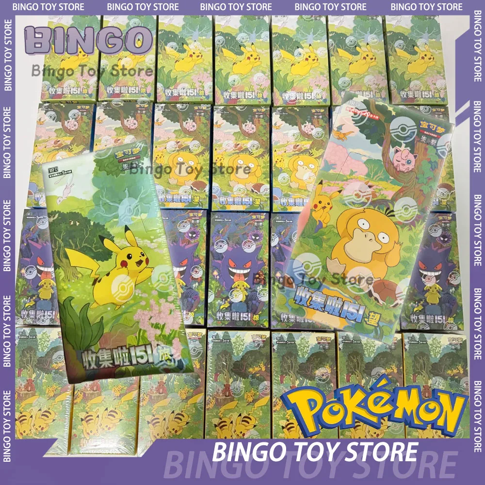 

Original PokéMon 151 Trading Cards Collected 151 Ju Jing Wang Lv PTCG Simplified Chinese Scarlet&Violet Card Box Kids Gift Toy