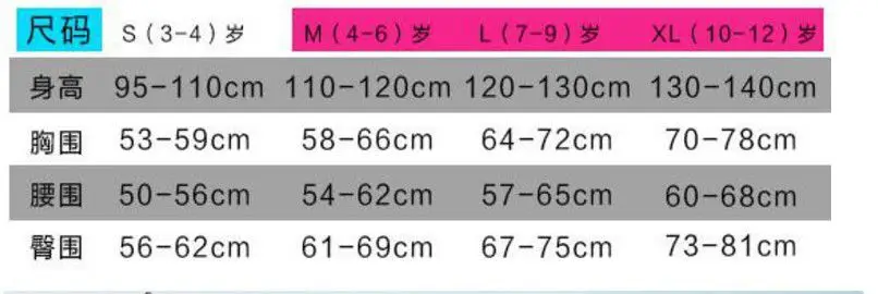 Nieuwe grappige Japanse Kids Ninja Outfit Samurai Assassin Set Party Halloween prestatie kostuum