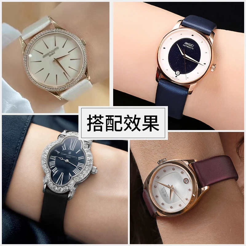 حزام بديل من الجلد الطبيعي كريستالي من ميدو بارونسيلي للنساء - سوار ساعة من الحرير الأزرق (متوافق مع M035.207)